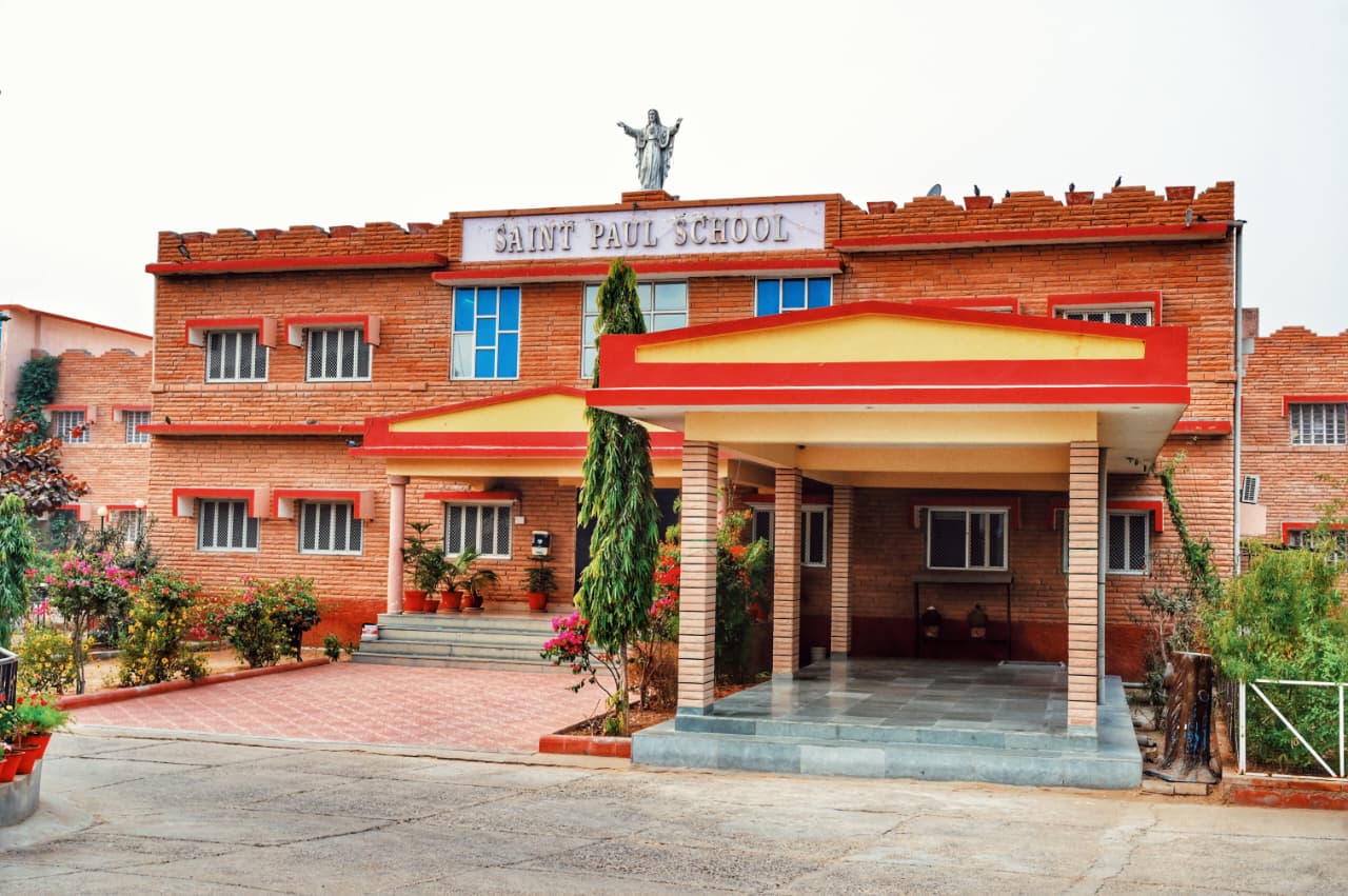 School Image